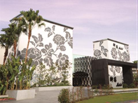 Royal Group Motel Ming Zu Branch Kaohsiung Exterior photo