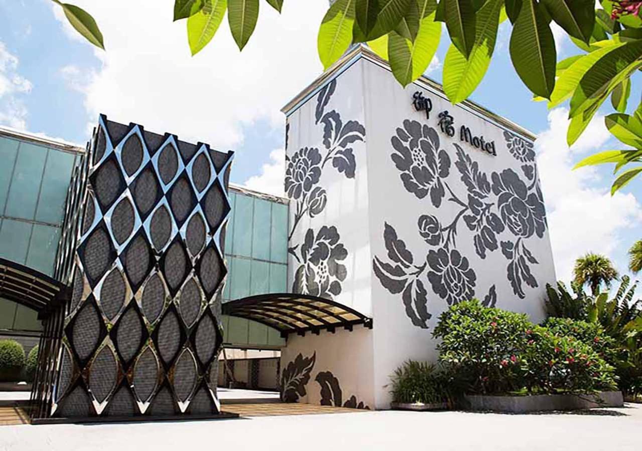 Royal Group Motel Ming Zu Branch Kaohsiung Exterior photo