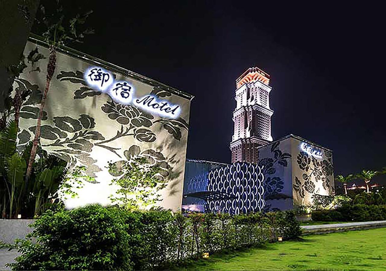 Royal Group Motel Ming Zu Branch Kaohsiung Exterior photo